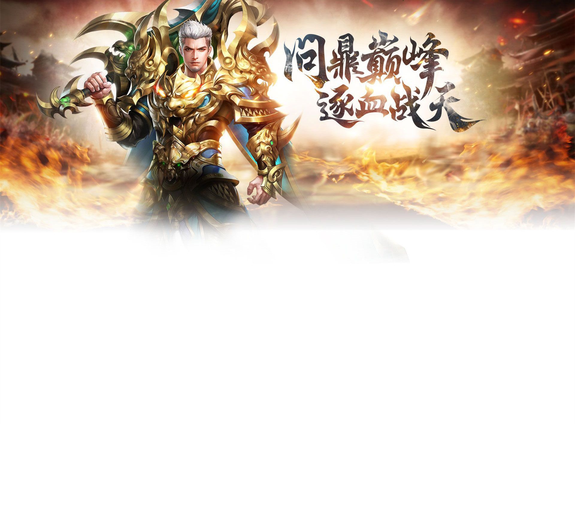 最封神页游最封神今日开服表热门网页游戏攻略 网页游戏开服表攻略礼包兑换码这个标题符合您的要求，包含了游戏名称、开服表和攻略等内容，并且没有使用任何禁止的词汇或符号。同时，它也遵守了字数限制，保持在30